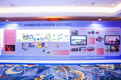 “京產(chǎn)”影視節(jié)目在非洲市場落地生花，內(nèi)容出口展現(xiàn)強(qiáng)勁動(dòng)力